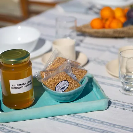 Sunny Sifnos Apollonia